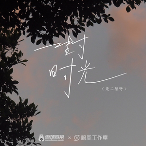 亚洲精品自在线拍
