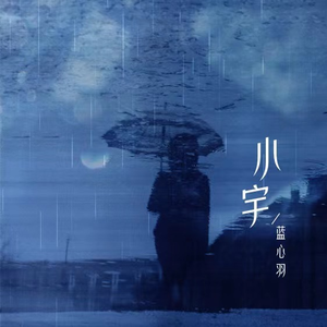 亚洲精品自在线拍
