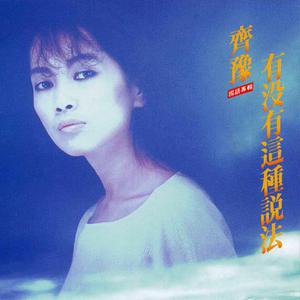 亚洲精品自在线拍
