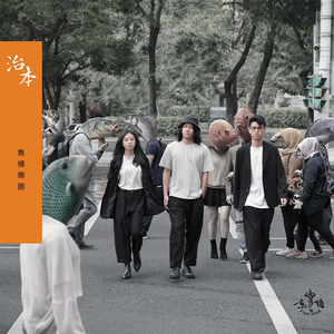 亚洲精品自在线拍
