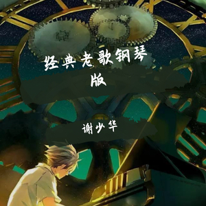 亚洲精品自在线拍
